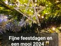 20231221